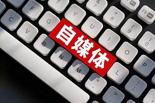 raybet下载官方版截图4